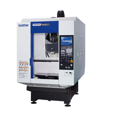 紧凑加工中心R450X1